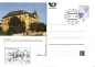 Preview: CDV 019 B - CZ 1996 07 001 ●